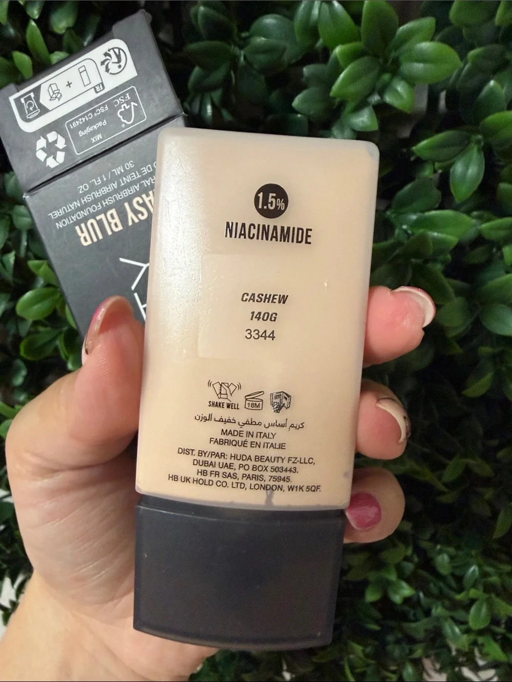 Makeup Subcategory Identification
